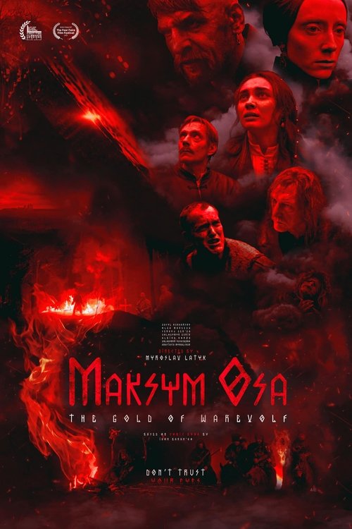 Максим Оса Золото Песиголовца