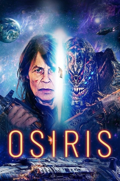 Осирис