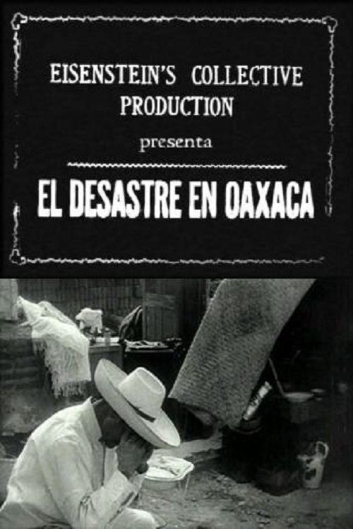 Землетрясение в Оахаке