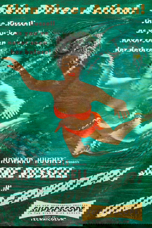 Под водой!