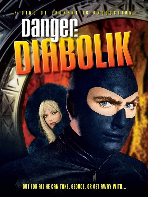 Дьяболик