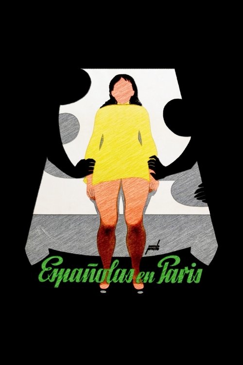Испанки в Париже