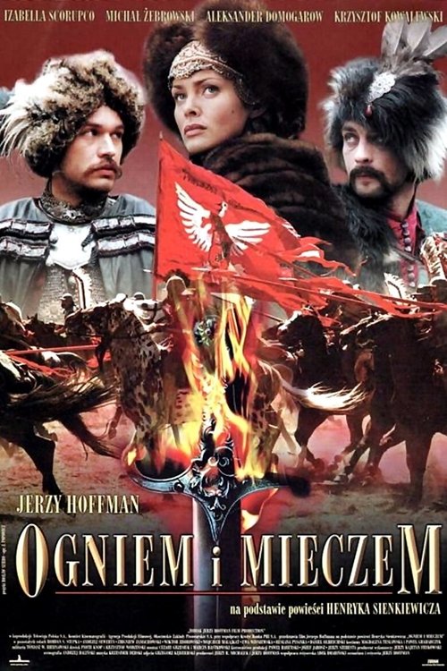 Огнем и мечом