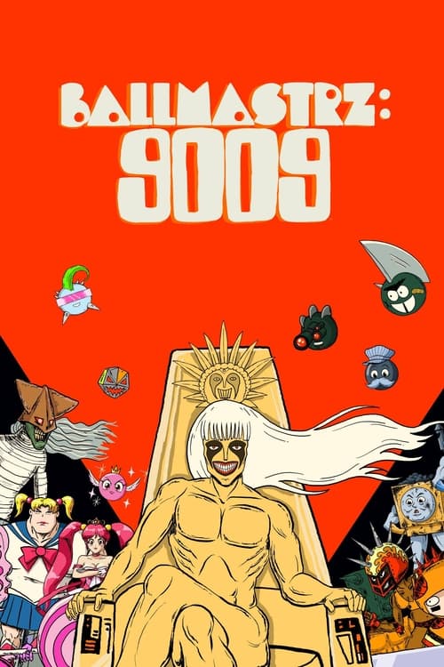 Мастера мяча: 9009