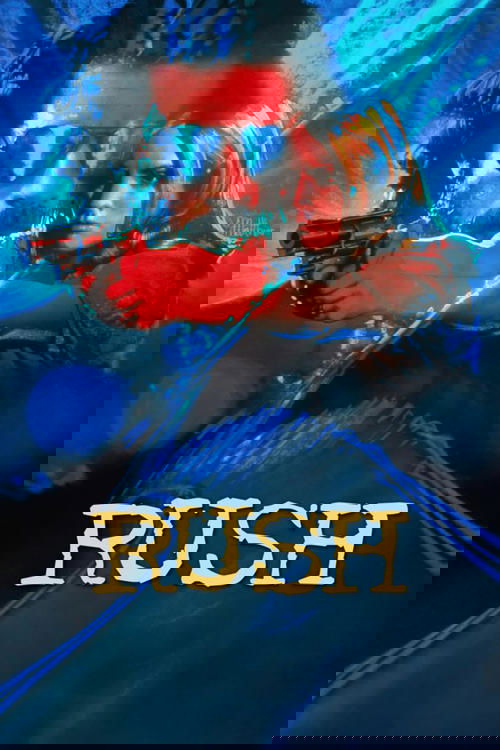 Кайф