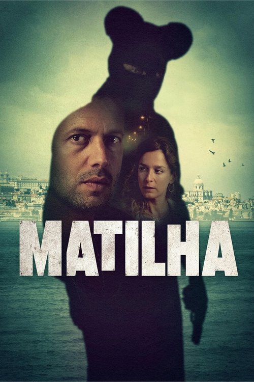 Матилья