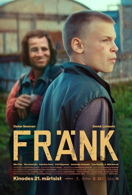 Франк