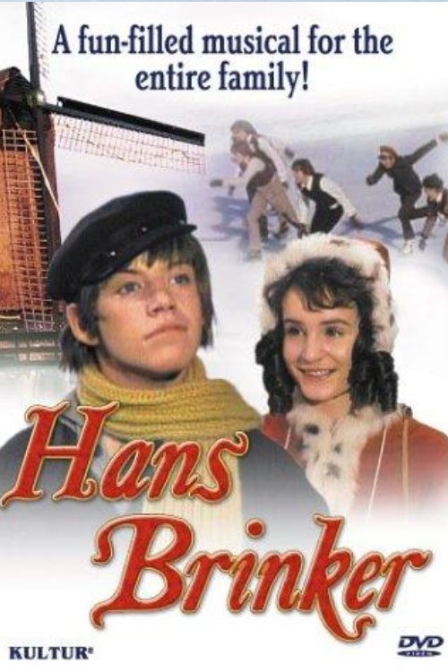 Ханс Бринкер