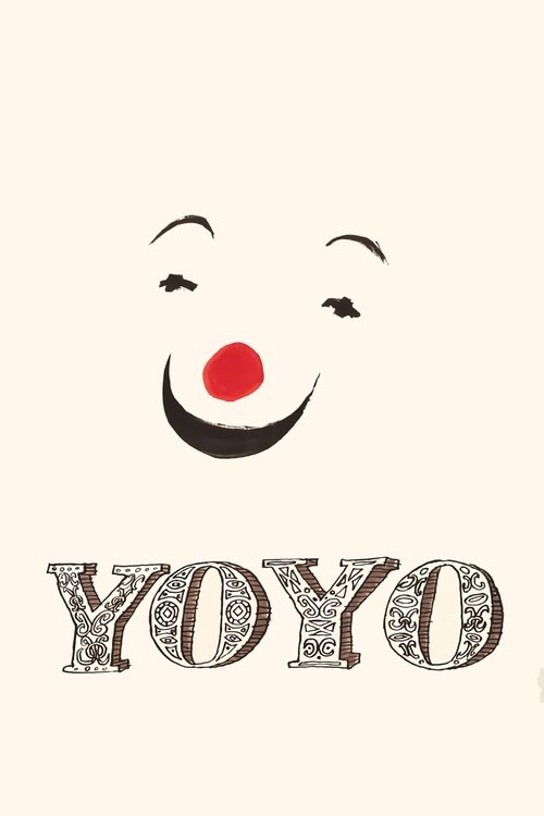 Йойо